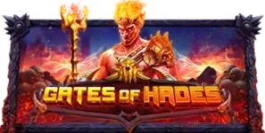 ภาพเกม Gates Of Hades ที่ wonder99 รวบรวมไว้
