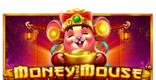 ภาพเกม Money Mouse ที่ wonder99 รวบรวมไว้